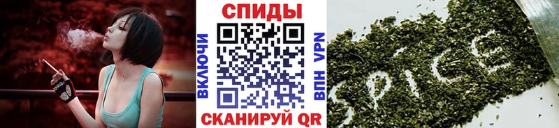 Бутират BDO  Мглин 