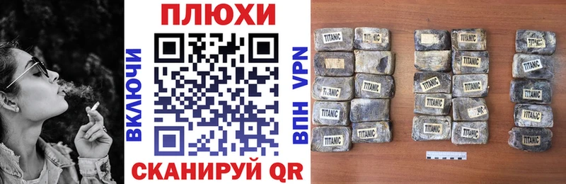 ГАШИШ убойный  наркота  Мглин 