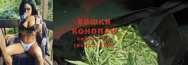 прущая мука Беломорск