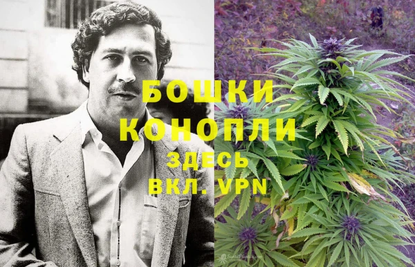 тгк Белоозёрский