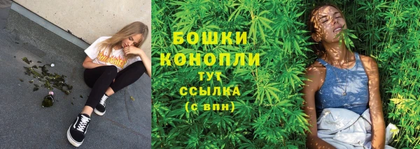 тгк Белоозёрский