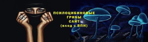 прущая мука Беломорск