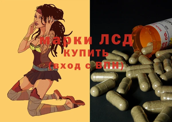 прущая мука Беломорск