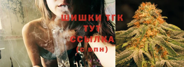 тгк Белоозёрский