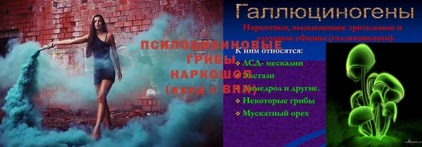 прущая мука Беломорск